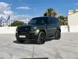 Land Rover Defender 2026 photo 2