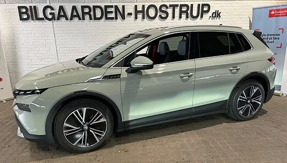 Skoda Enyaq 2025 photo 2