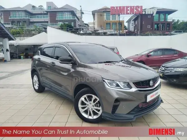 Proton X50