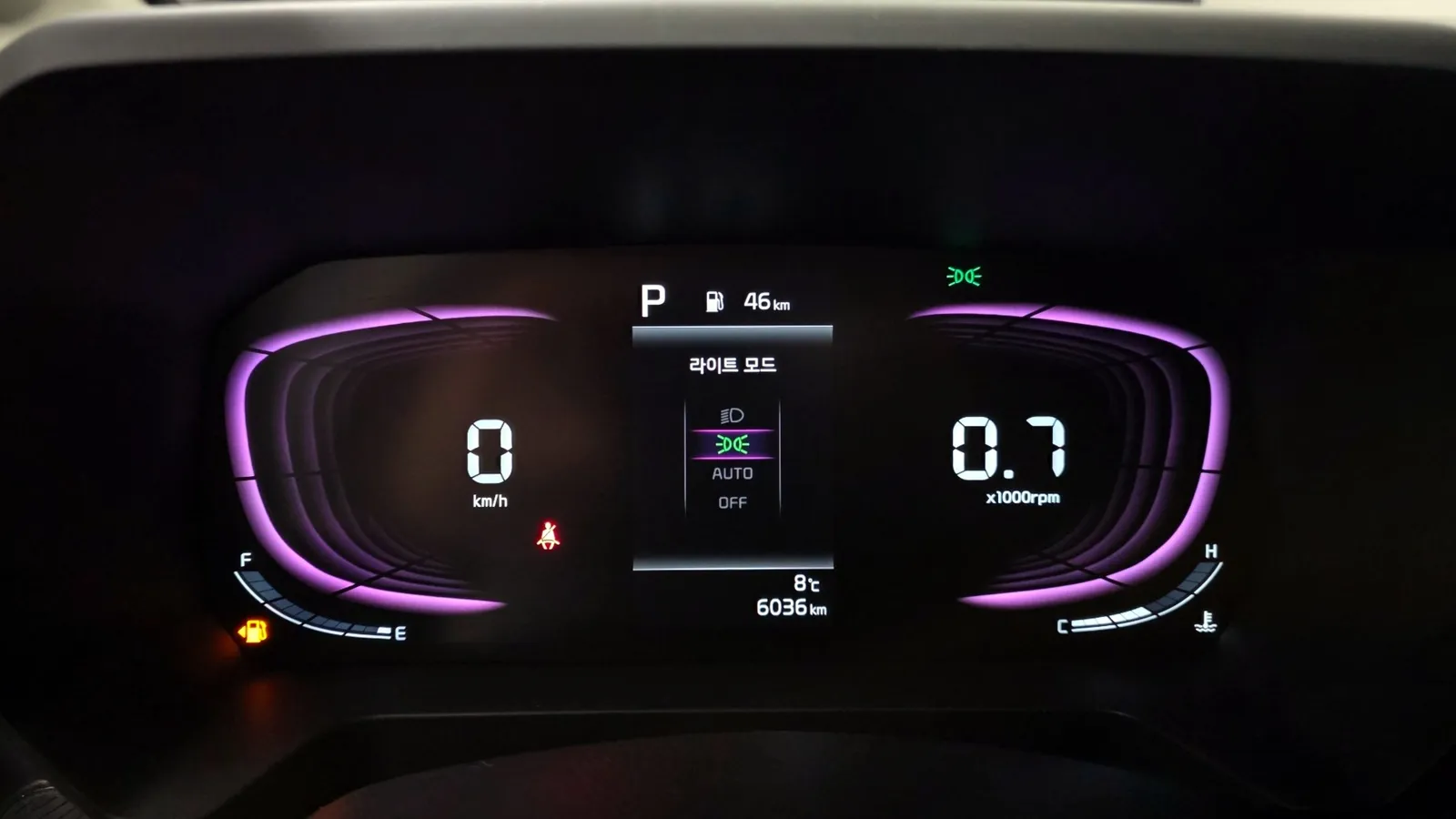 Kia New Kia Ray