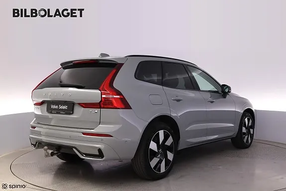 Volvo Xc60 2025 photo 3