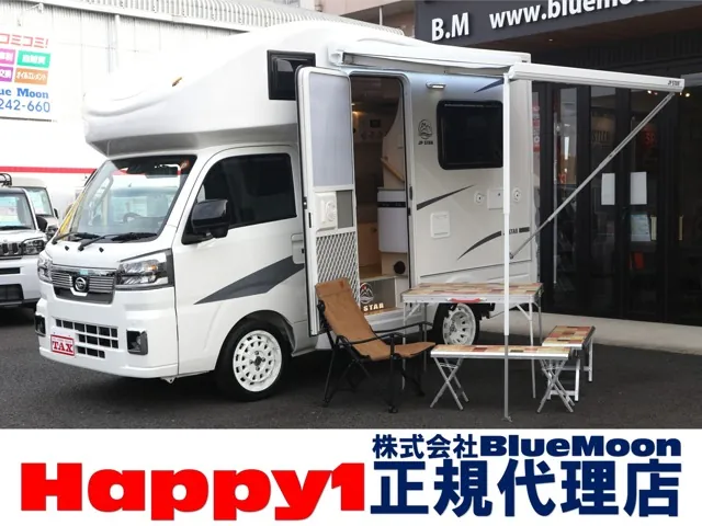 Daihatsu Haizettotrak