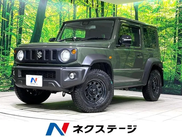 Suzuki Jimny Sierra