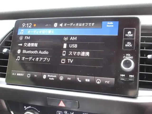 Honda Fit 2022 photo 5