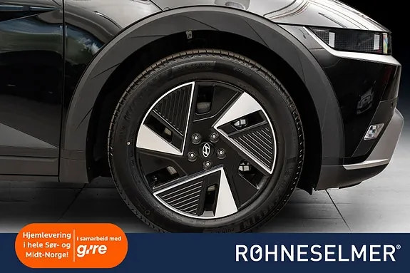 Hyundai Ioniq 5 2025 photo 5