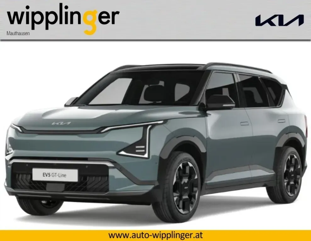 Kia Ev5
