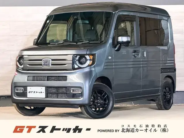 Honda N-Van