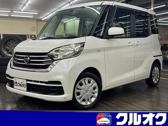 Nissan Dayz Roox