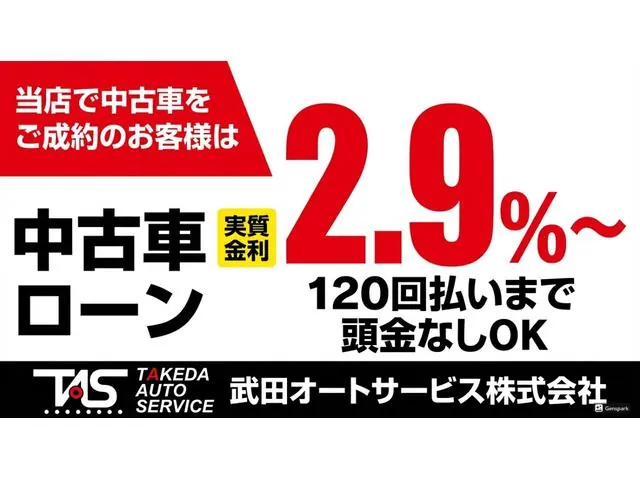 Suzuki Spacia 2019 photo 2