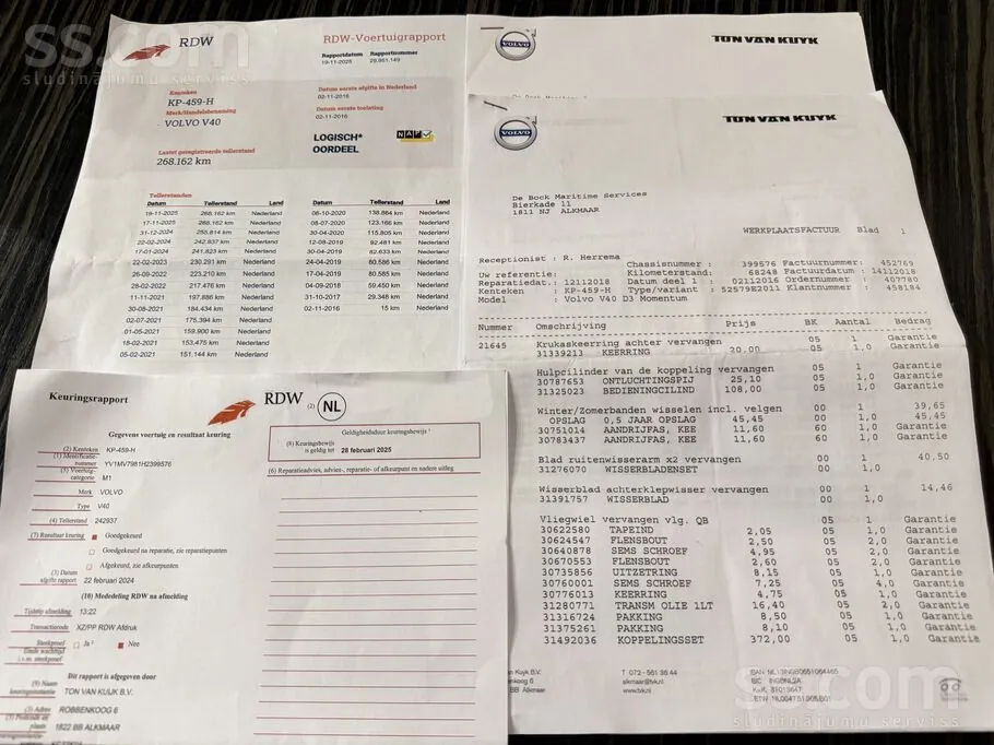 Volvo V40 2017 photo 5