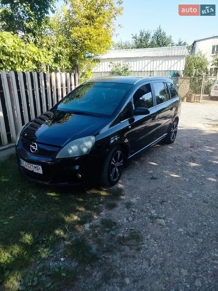 Opel Zafira