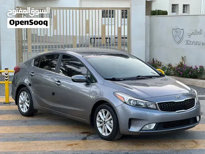 Kia Forte