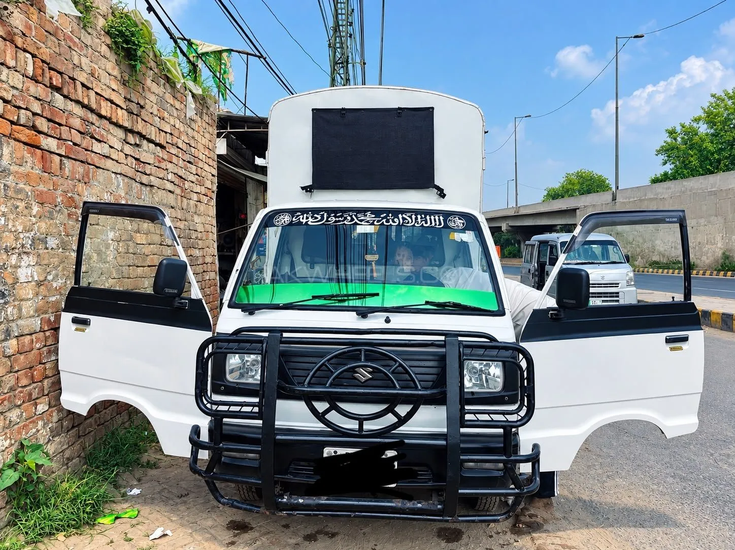 Suzuki Ravi