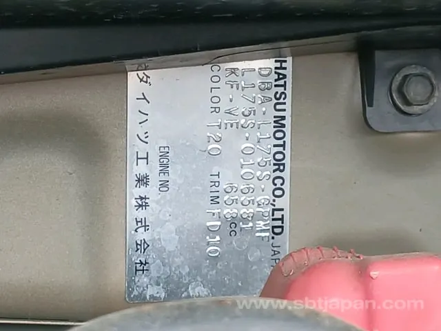Daihatsu Move L 2007 photo 3
