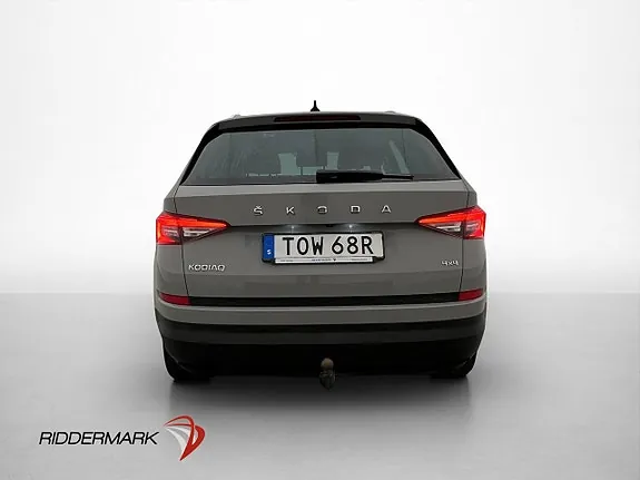 Skoda Kodiaq 2020 photo 5