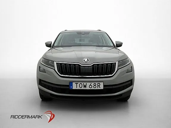 Skoda Kodiaq 2020 photo 2