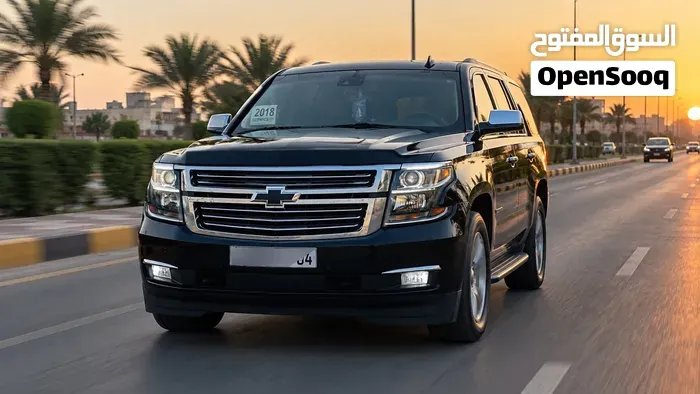 Chevrolet Tahoe