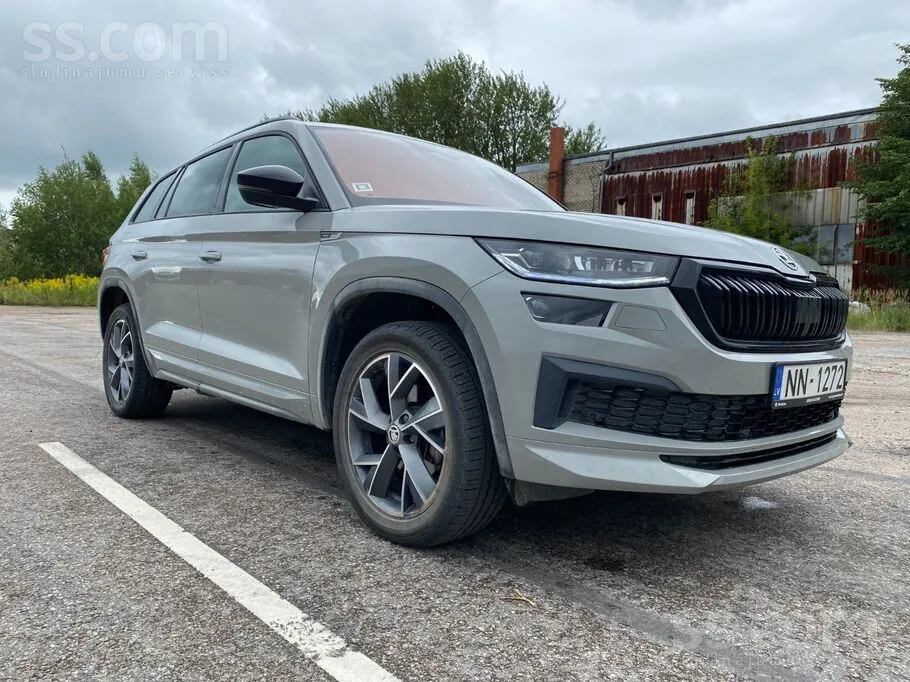 Skoda Kodiaq 2023 photo 2