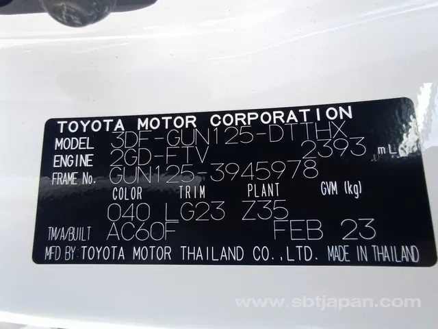 Toyota Hilux 2023 photo 5