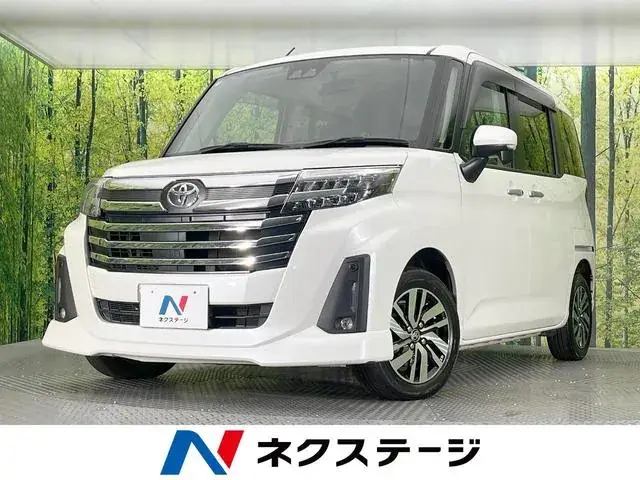 Toyota Rumble G