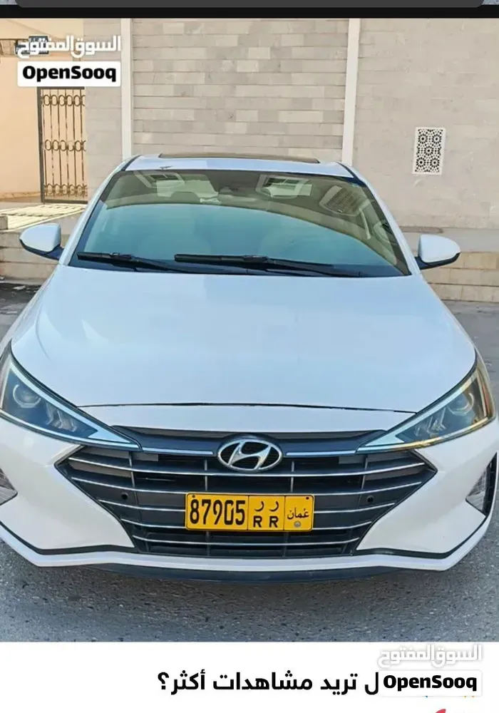 Hyundai Elantra 2020 photo 5