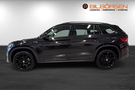 Skoda Kodiaq 2020 photo 4