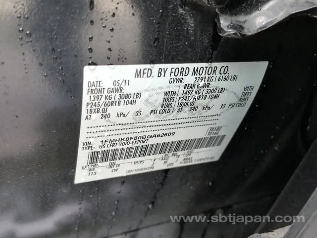 Ford Explorer 2011 photo 5