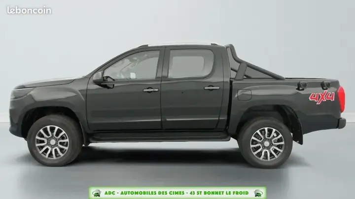 Foton Tunland G7 2026 photo 4