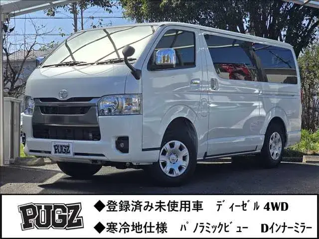 Toyota Hiace