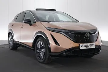 Nissan Ariya 2023 photo 3