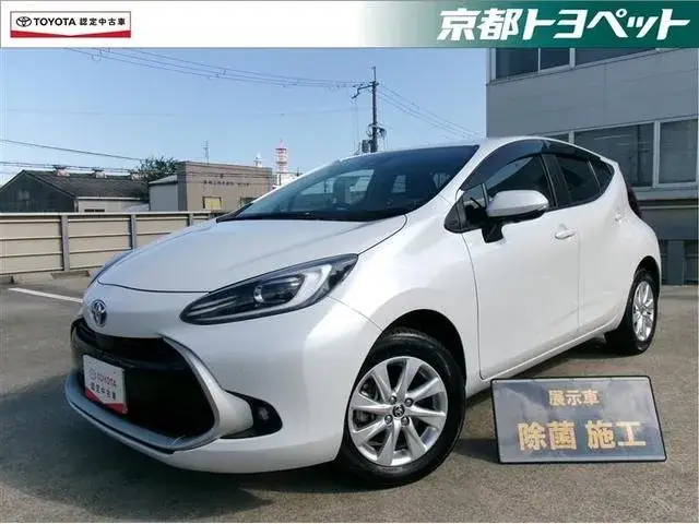 Toyota Aqua Z