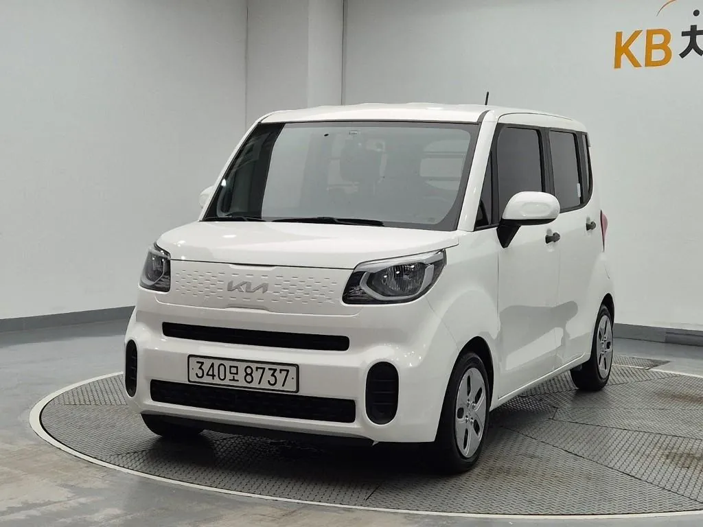 Kia Kamia