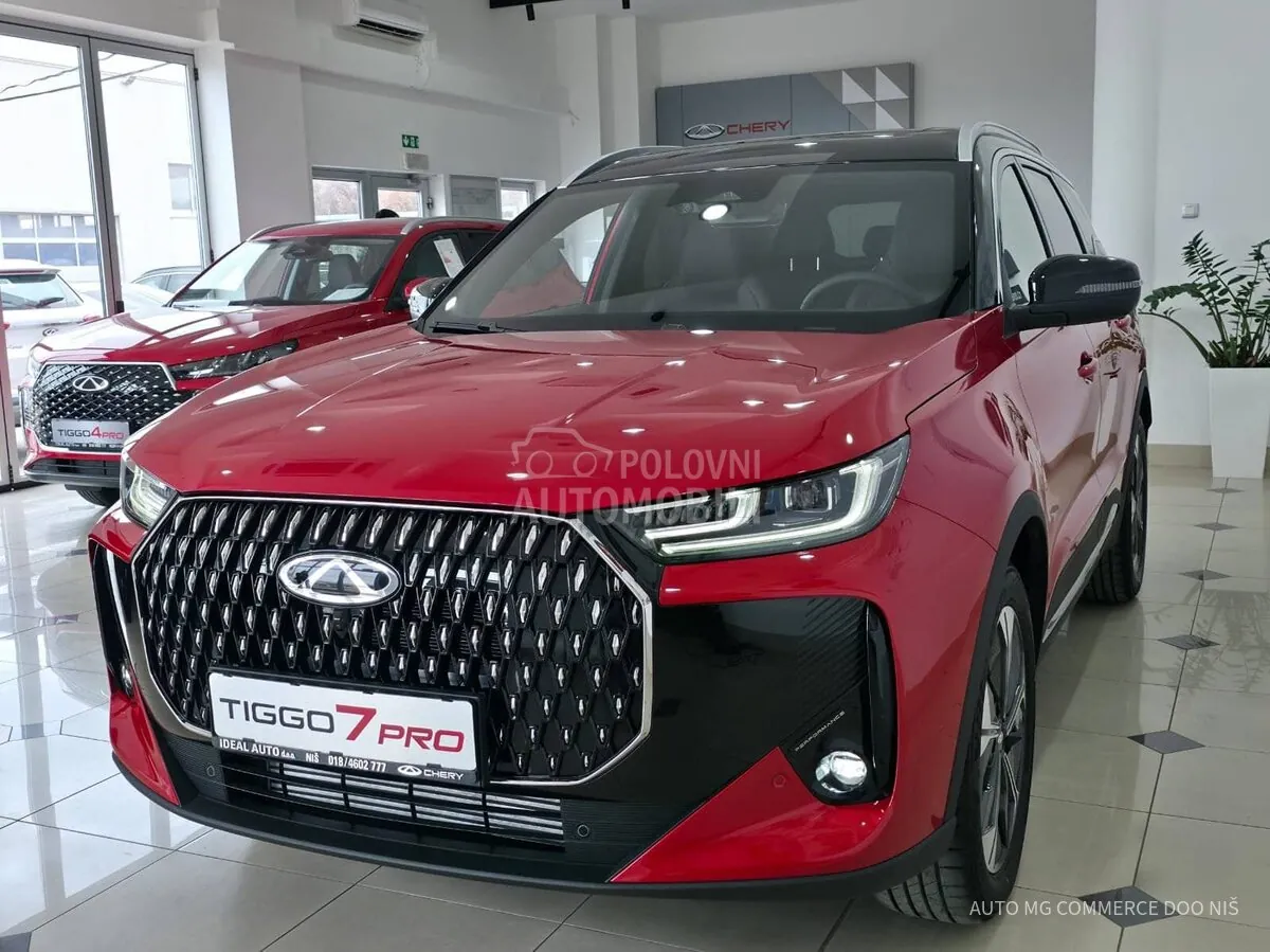 Chery Tiggo 7 2026 photo 2