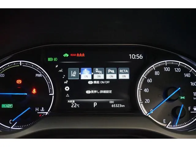 Toyota Harrier 2021 photo 5