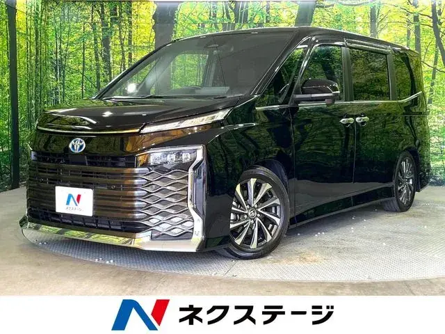 Toyota Corolla Hybrid