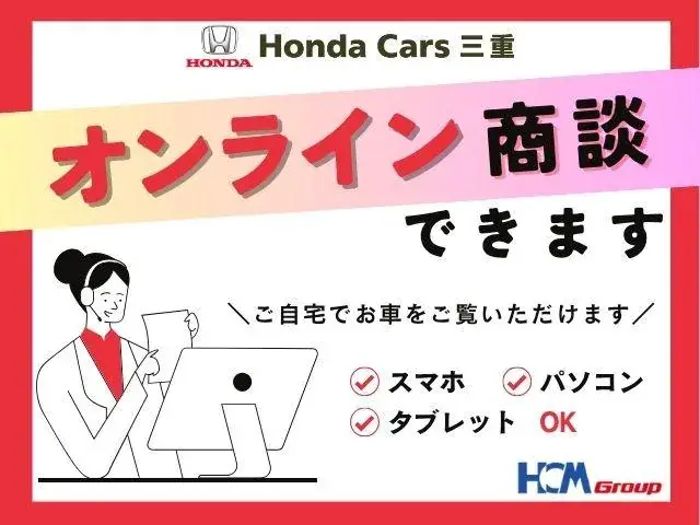 Honda Civic Type R 2007 photo 3