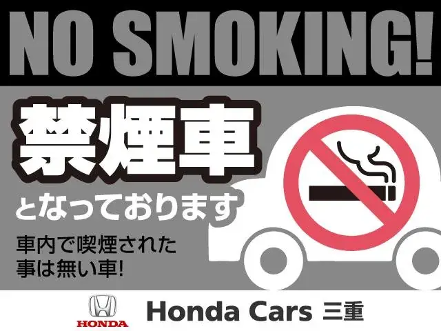 Honda Civic Type R 2007 photo 4