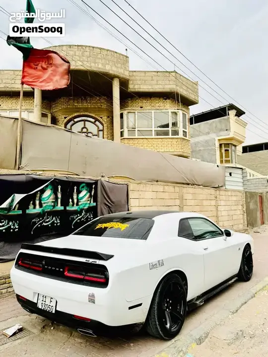Dodge Challenger 2023 photo 3