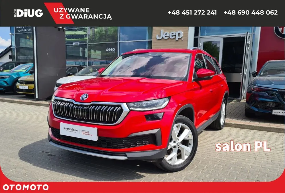 Skoda Kodiaq