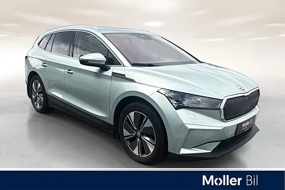 Skoda Enyaq 2022 photo 3