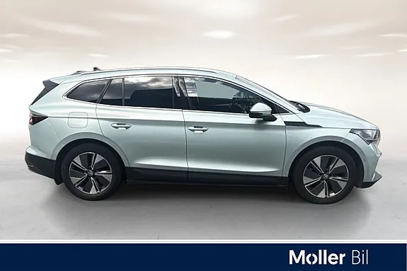 Skoda Enyaq 2022 photo 4