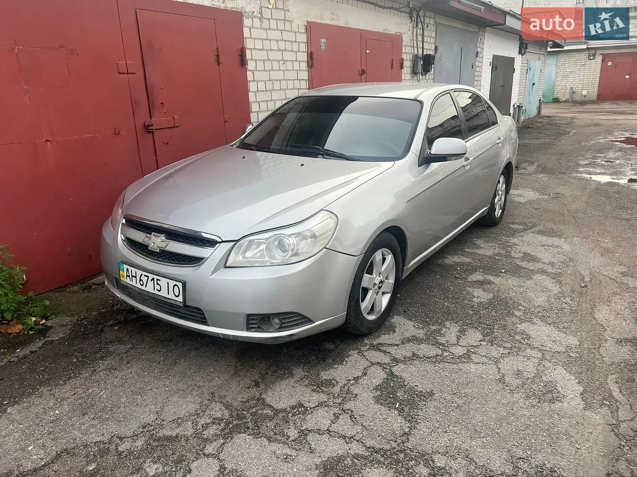 Chevrolet Epica