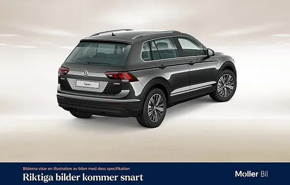 Volkswagen Tiguan 2019 photo 3