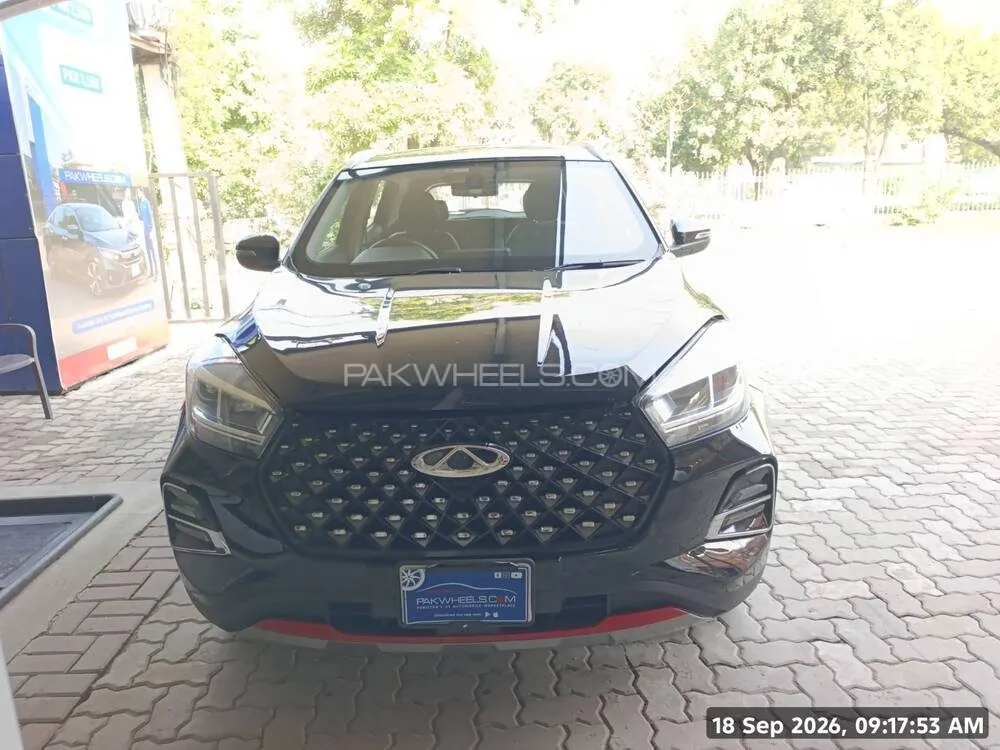Chery Tiggo 4 Pro