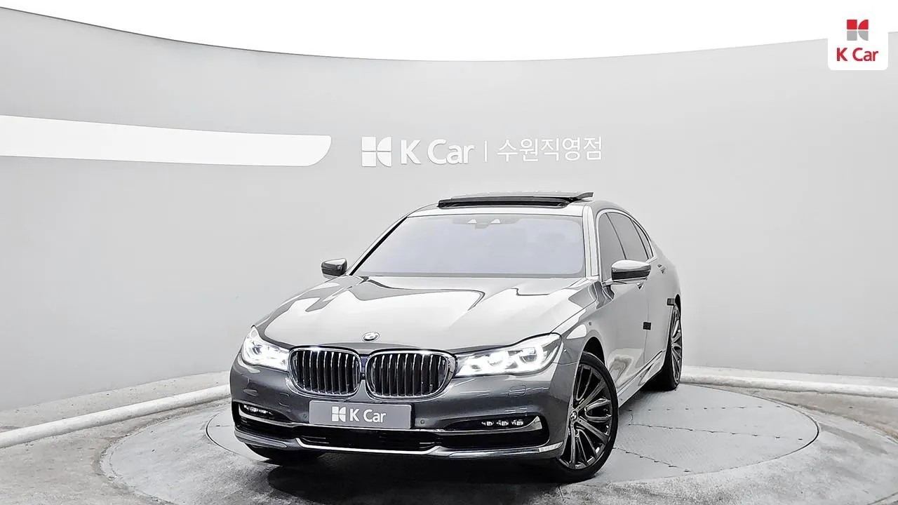 BMW 7 Series