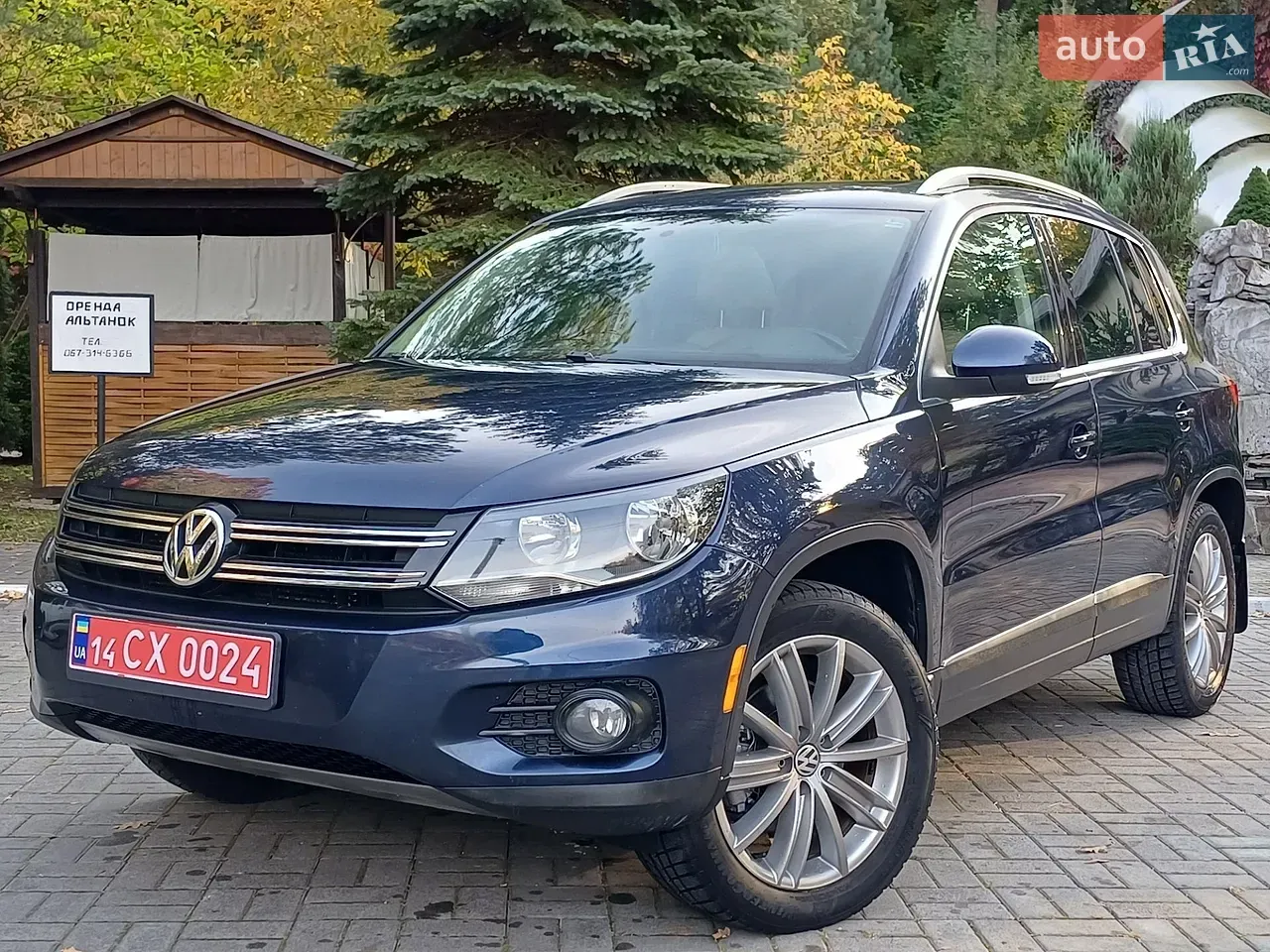 Volkswagen Tiguan 2013 photo 3