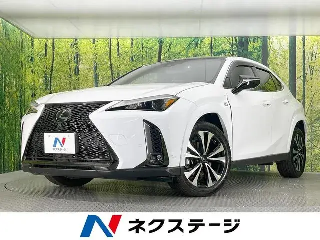 Toyota Ux250H