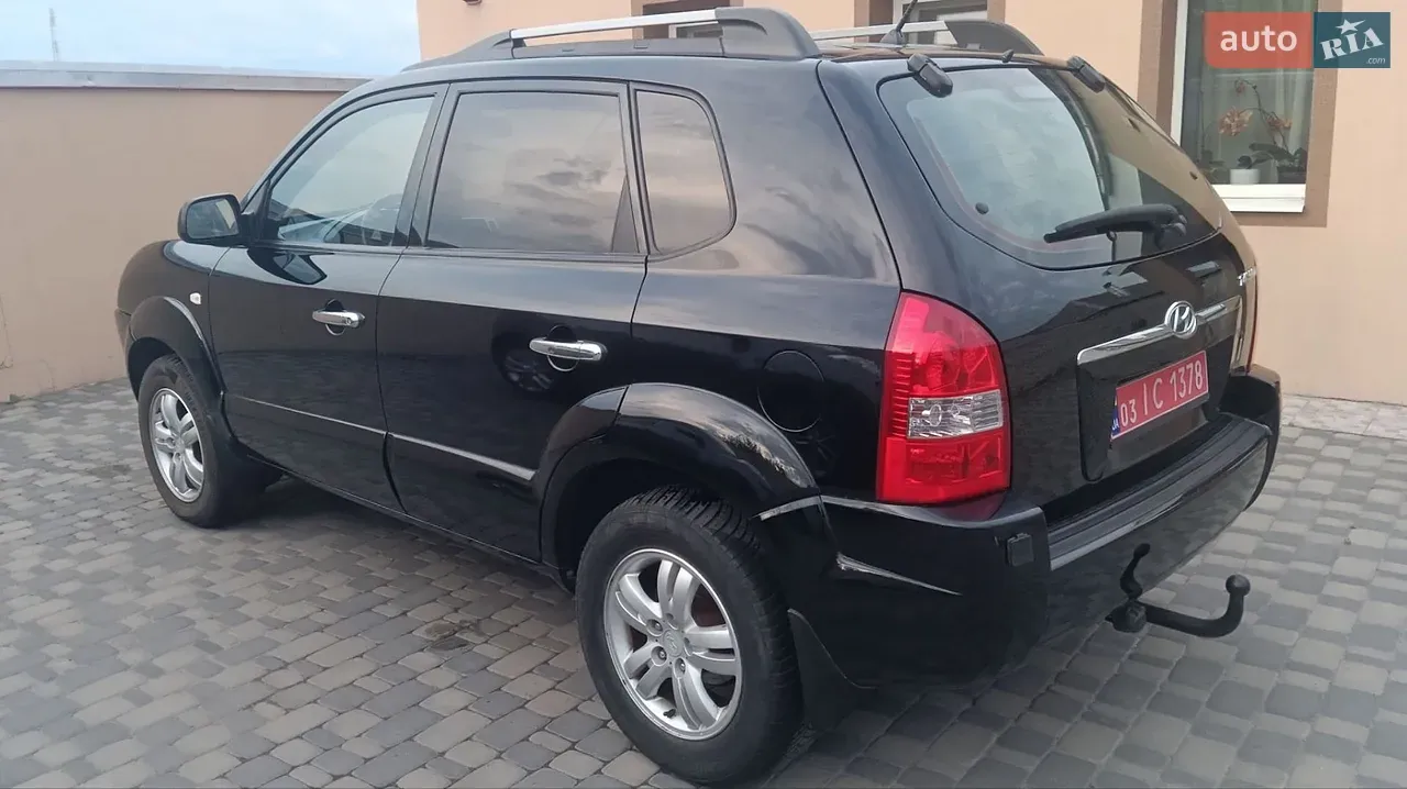 Hyundai Tucson