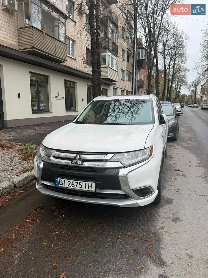 Mitsubishi Outlander