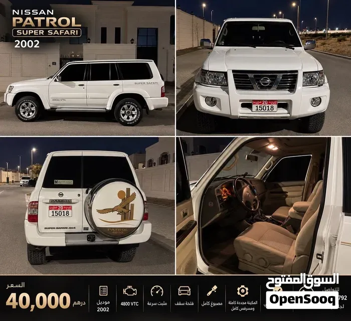Nissan Patrol 2002 photo 5